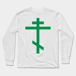 Orthodox cross (green) Long Sleeve T-Shirt